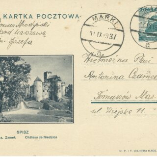 Dzień Męczeństwa Duchowieństwa Polskiego – ks. Roman Miodyński (1909-1951)